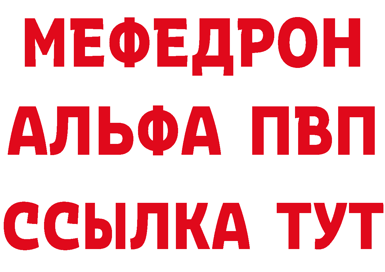 Бутират оксана вход нарко площадка omg Лукоянов